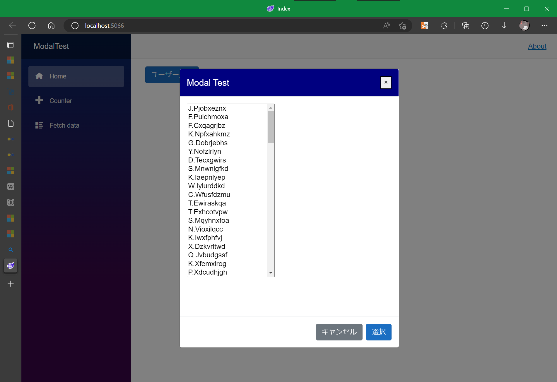 Blazor Bootstrap Modal bootstrapモーダルダイアログとblazor | 元技術者のぶーろぐ